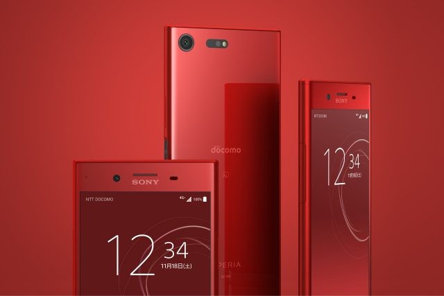 Exclusivo Xperia Xz Premium Em Vermelho é Anunciado Pela Sony No