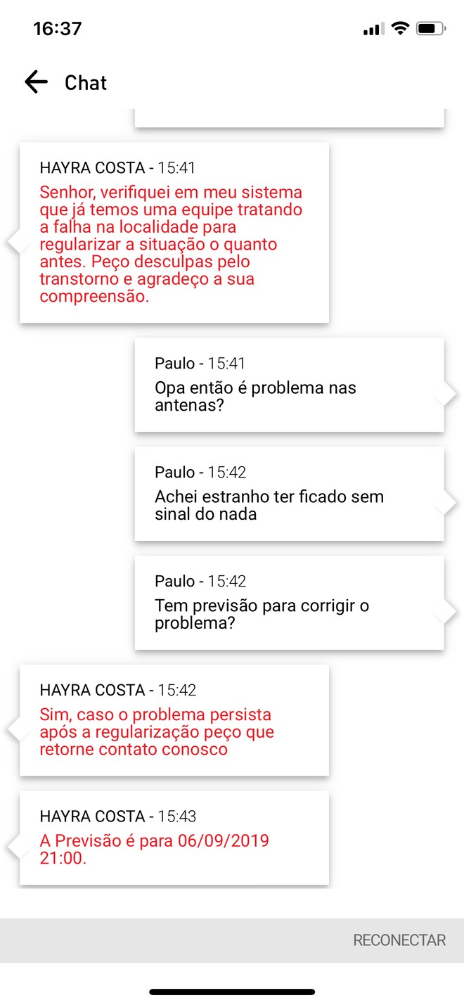 492373?w=660&h=1429